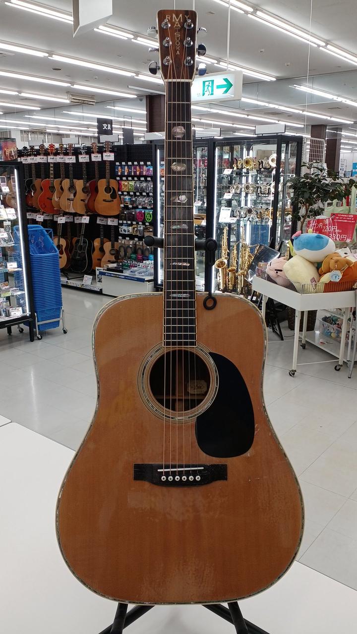 Used RYOJI MATSUOKA D-100 1974 Spruce body Ebony fingerboard