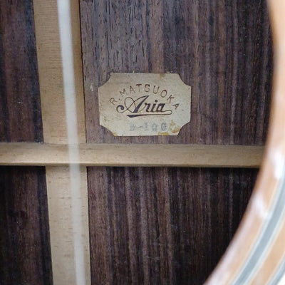 Used RYOJI MATSUOKA D-100 1974 Spruce body Ebony fingerboard