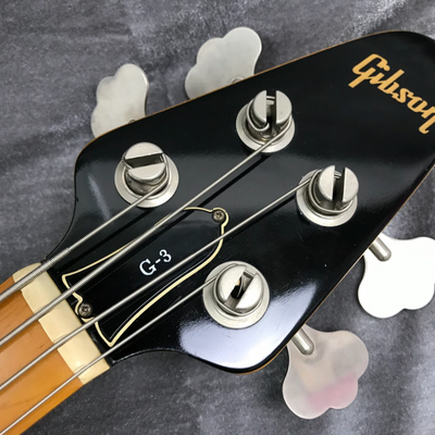 Used GIBSON G-3 Grabber3