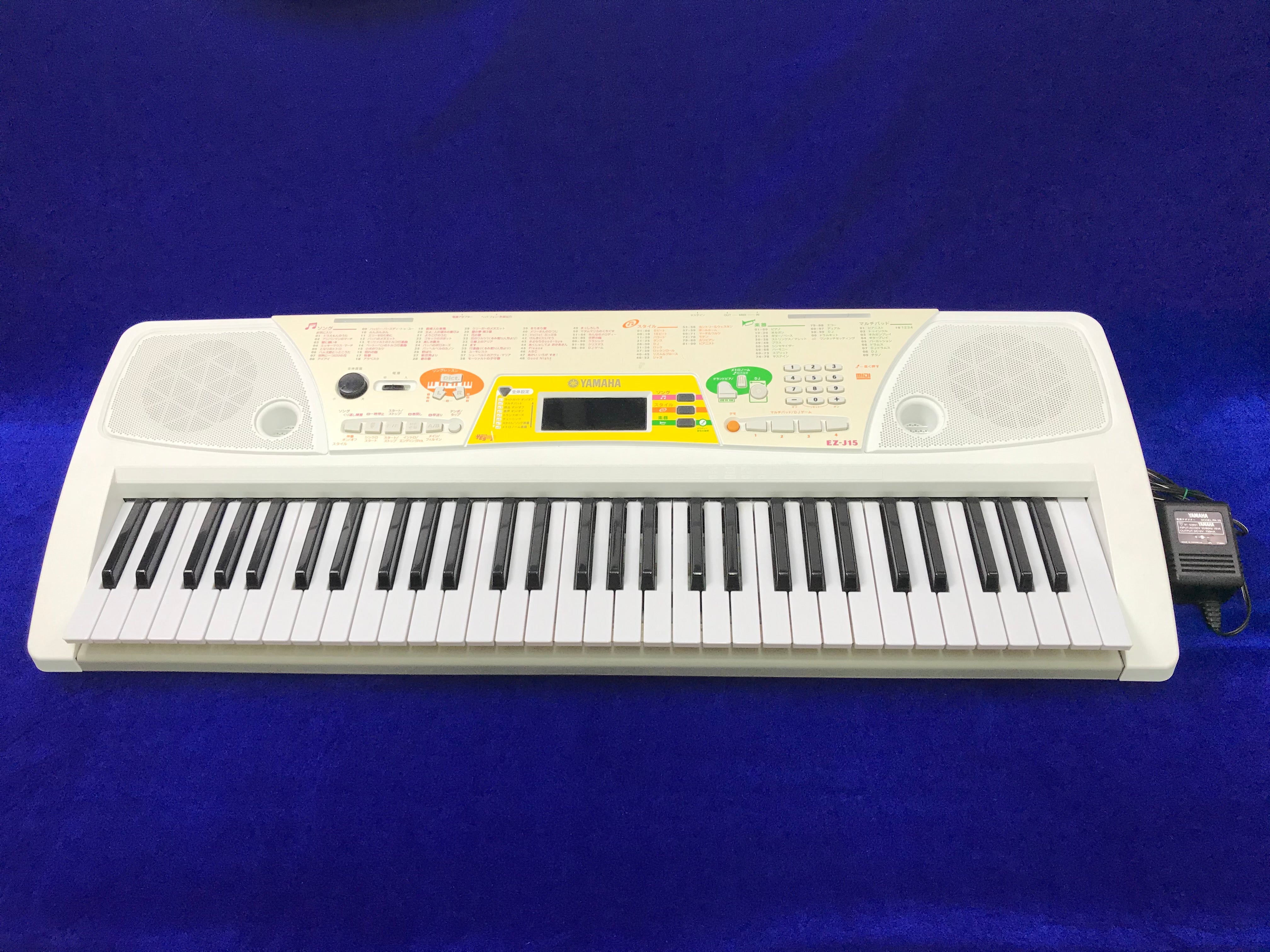 Used YAMAHA EZ-J15