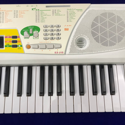Used YAMAHA EZ-J15