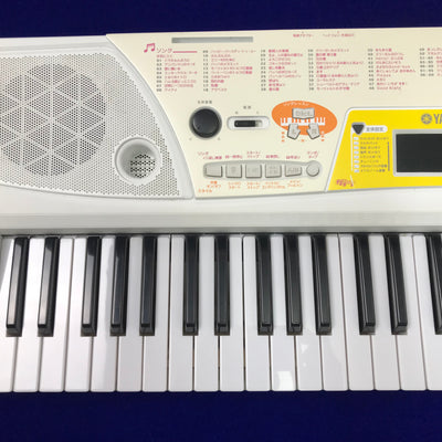 Used YAMAHA EZ-J15