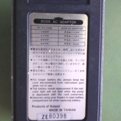 Used FZ-2 Hyper Fuzz