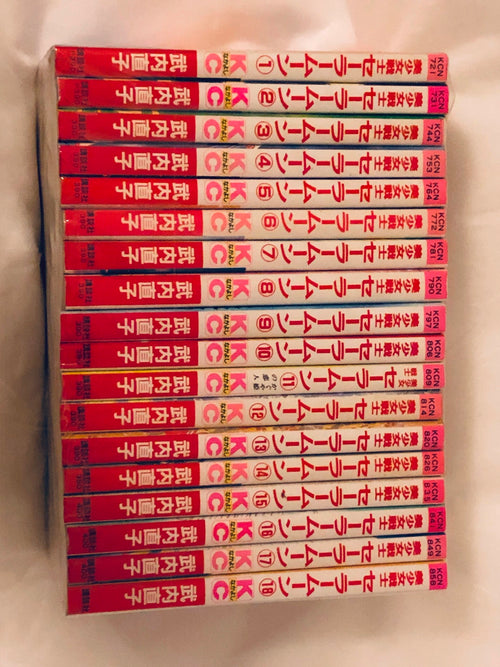 Used SAILOR MOON Bishojo Senshi NAOKO TAKEUCHI Manga Comic Complete Set 1-18 Book