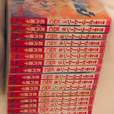 Used SAILOR MOON Bishojo Senshi NAOKO TAKEUCHI Manga Comic Complete Set 1-18 Book