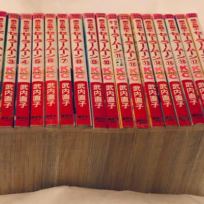Used SAILOR MOON Bishojo Senshi NAOKO TAKEUCHI Manga Comic Complete Set 1-18 Book