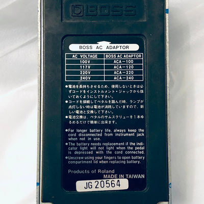 Used BOSS CS-3 Compression Sustainer