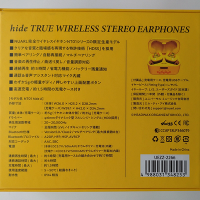 Used hide TRUE WIRELESS STEREO EARPHONES Limited NUARL NT01
