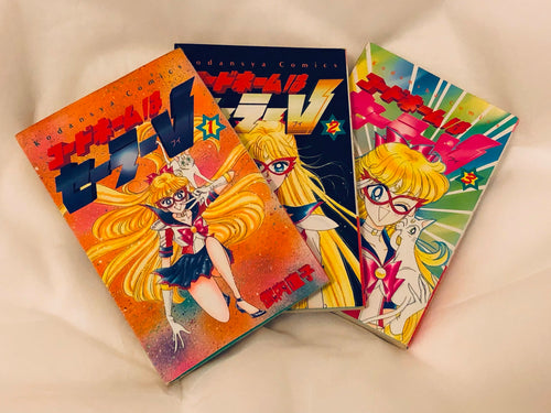 Used Codename Sailor V 1-3 Set Used Sailor Moon Manga Comic Naoko Takeuchi 